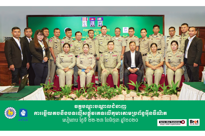 APLE Cambodia trains national police on Online Child Sexual Abuse and Exploitation