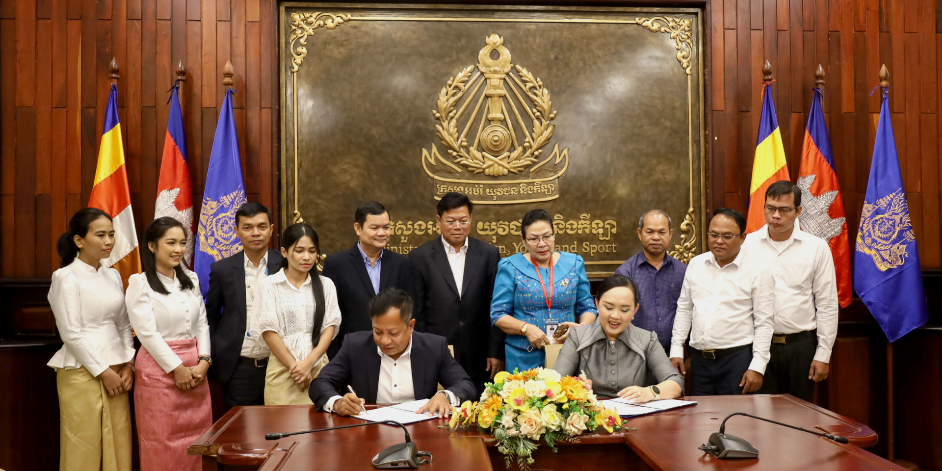 APLE Partners with Cambodia&rsquo;s Ministry of Education, Youth and Sport