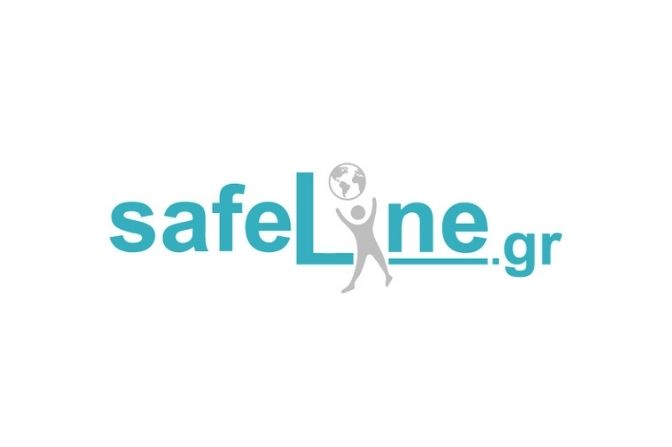 SafeLine speaks at two-day event